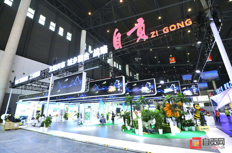 东方彩灯·时事新闻|“西”引力十足！自贡灯贸集团携展品亮相西博会