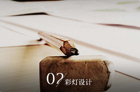 自贡灯会、彩灯彩船制作、会展、仿真恐龙-自贡灯贸