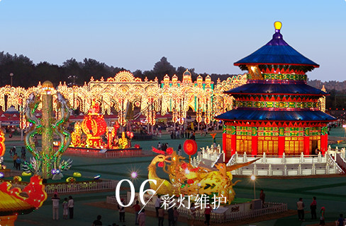 自贡灯会、彩灯彩船制作、会展、仿真恐龙-自贡灯贸